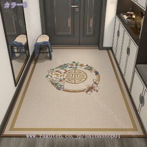 777~OFFN[| փ}bg 􂦂  ׂ~ _ oX}bg @ŊېOK 킢 Ԗ͗l C}bg ʏ hA}bg  z  L@\t K C 