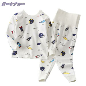 777�~OFF�N�[�|�� �q���� �p�W���} �x�r�[ ���[���E�F�A �L�b�Y ���� �g�b�v�X �Y�{�� �㉺�Z�b�g �Ԃ���� �j�̎q ���̎q �V���c �{�^�� �����O�p���c �Z�b�g�A�b�v ���� �W���j�A �i�C�g�E