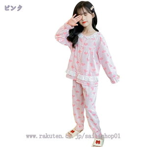 300~OFFN[| [QSSNY]pW} LbY [EFA ̎q j̎q Q ㉺Zbg  tVc pc 킢  xr[  gbvX V[gpc z ʋC  QԒ 