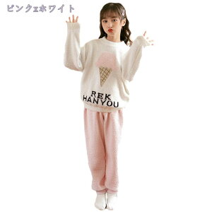 1000~OFFN[| q ̎q j̎q pW}  LbY [EFA  ㉺Zbg  H~ {[CYpW} ێ  gbvX pc  ӂ p[J[ W