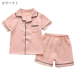 1600~OFFN[| 100% K[[ pW} q LbY ̎q {[CY ㉺Zbg Q LbY tďH  q  OJ  [EFA  tĕ  ȃK[[ 