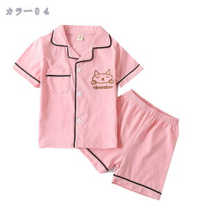 1000~OFFN[| 100% K[[ pW} q LbY ̎q {[CY ㉺Zbg Q LbY tďH  q  OJ  [EFA  tĕ  ȃK[[ 