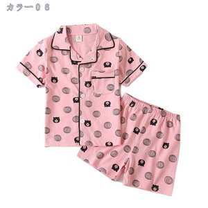 1000~OFFN[| 100% K[[ pW} q LbY ̎q {[CY ㉺Zbg Q LbY tďH  q  OJ  [EFA  tĕ  ȃK[[ 