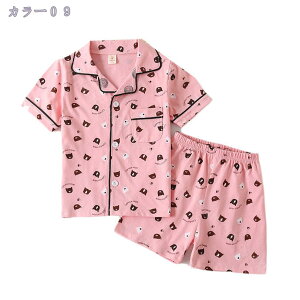 500~OFFN[| 100% K[[ pW} q LbY ̎q {[CY ㉺Zbg Q LbY tďH  q  OJ  [EFA  tĕ  ȃK[[ 