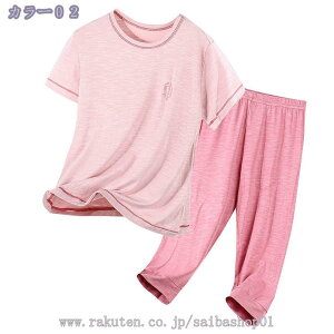 1000~OFFN[| pW} LbY j̎q ̎q 100  t  _炩ỷKTVc q jp {[CY K[Y WjA  [EFA 낢 xr[ LbY