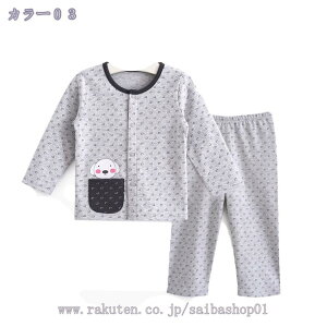 500~OFFN[| pW} ㉺Zbg 100%  QԒ 1-3΁i80-100cmj q LbYpW} K G肪 ̒   tH  pW} t ZbgA