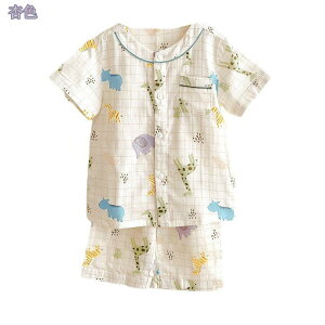 q K[[pW} LbY [EFA   ˂܂  Opc pW} ㉺Zbg  z ʋC  jp  킢 QԒ  [΍ Cオ i