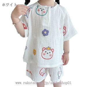 1000~OFFN[| LbY pW} j I[KjbN 100 q [EFA ˂܂ ㉺Zbg _uK[[ t OJ ̎q QԒ ㉺2_Zbg  [΍ iCgEFA q