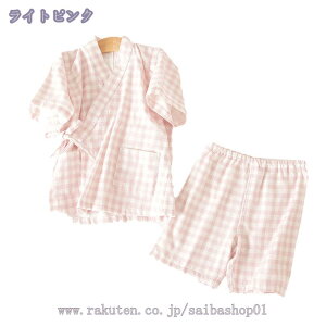 pW} ㉺Zbg 100% j̎q  gbvX pc q JWA ̎q LbYpW} [EFA K G肪 jp Rbg v[g Mtg  ĕ w