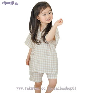 1000~OFFN[| pW} ㉺Zbg 100% j̎q  gbvX pc q JWA ̎q LbYpW} [EFA K G肪 jp Rbg v[g Mtg 