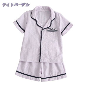  {[CY j̎qpW}  ㉺Zbg 2_Zbg OJ [EFA q  QԒ t  H ~̃pW}  K ₷ ̎q pW} K[Y iCgEFA q