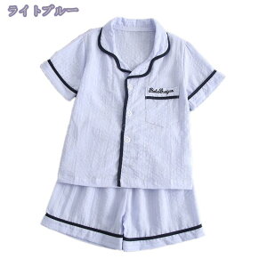 500~OFFN[|  {[CY j̎qpW}  ㉺Zbg 2_Zbg OJ [EFA q  QԒ t  H ~̃pW}  K ₷ ̎q pW} K[Y 