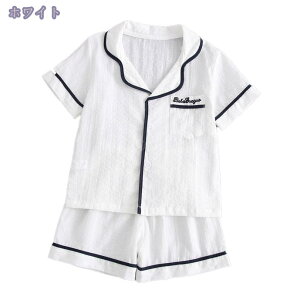 500~OFFN[|  {[CY j̎qpW}  ㉺Zbg 2_Zbg OJ [EFA q  QԒ t  H ~̃pW}  K ₷ ̎q pW} K[Y 