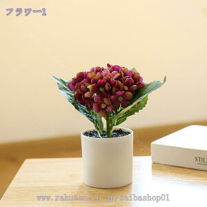フェイクグリーン 人工観葉植物 観葉植物 フェイク 観葉植物 鉢植え インテリア 可愛い 小さい 人工 インテリア飾り 父の日 母の日 プレゼント 新築祝い ギフト お祭り 贈り物 観葉植物 フェ