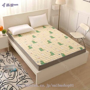 500~OFFN[| ~pbh VO  N[ _炩 ⊴f ėp _炩 DG h_j RۖhL ڐG⊴ 􂦂 zʋC z Rbg xbhV[c ⊴ς I