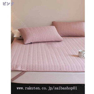 ~pbh xbhpbh Z~_u ڐG⊴ N[ ₽   hJr h_j hL 4St GAR΍ zʋC ~pbh I[V[Y p}bg xbh}bg 