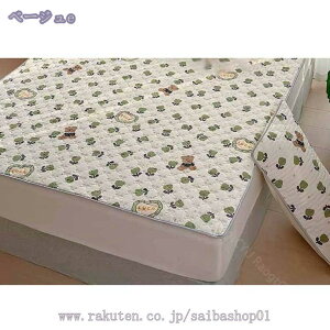 ڐG⊴~pbh h_j RۖhLH ~pbh TTƃ}bgX~pbh xbhpbh Z~_u N[pbh ېOK   Z~_u  hJr uԗp xb