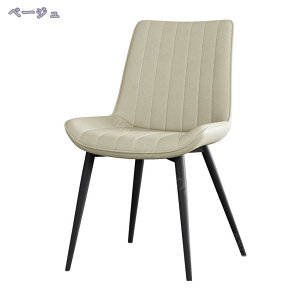 2000�~OFF�N�[�|�� �_�C�j���O�`�F�A ������v ���B���e�[�W�� �H��֎q ������� �ݑ�Ζ� �u���b�N �k�� �J�W���A�� �g���ĕK�v �֎q �f�X�N�`�F�A �X�ܗp�ɂ� �J�t�F �J�t�F�`�F�A ���U�[ 