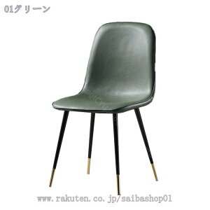 _CjO`FA Be[W ֎q p[\i`FA wt fXN`FA U[`FA `FA[  Vv CX g _ AeB[N U[ 킢 ݑ[N 