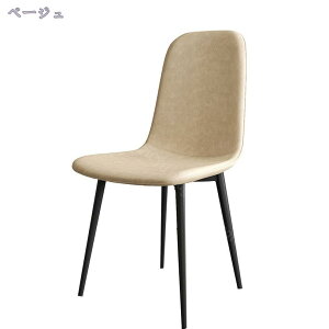2000円OFFクーポン ダイニングチェア ヴィンテージ風 椅子 パーソナルチェア 背もたれ付き デスクチェア レザーチェア チェアー いす シンプル イス レトロ モダン アンティーク レザー かわ