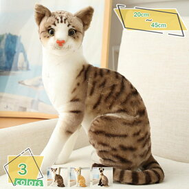 500円OFFクーポン ネコ 子 ぬいぐるみ 動物 リアルアニマル ふわふわぬいぐるみ 人形 ギフト プレゼント 抱き枕 猫 ぬいぐるみ 癒し系 ねこ ふわふわ もこもこ 可愛い 添い寝 柔らか 動物玩具 小さい プレゼント ギフト RaogtCYU