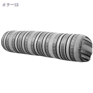 ぬいぐるみ クッション 抱き枕 可愛い抱き枕 ふわふわ お祝い ふわふわぬいぐるみ 抱き枕 ぬいぐるみ 面白い 超かわいい 枕 クッション ぬいぐるみ ロングクッション 多機能 車飾り 置物 Raog