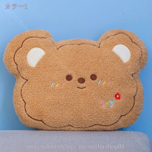 300~OFFN[| ܂   Aʂ NbV ᔽ D 傫   􂦂 G 킢 CeA xbh \t@ @\ Q  n v