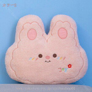 抱きまくら 動物 抱き枕 リアルぬいぐるみ クッション 低反発 縫い包み 大きい 枕 もこもこ 洗える 雑貨 かわいい インテリア ベッド ソファ 多機能 横向き寝 枕 癒し系 プレゼント 店飾り Rao