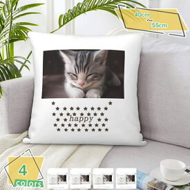 メモリアルグッズ オーダーメイド ペット クッション スクエア 写真 愛犬 愛猫 メモリアル かわいい おしゃれ 2枚セット ペット用品 かわいい 写真入り 写真 ペットの写真 オリジナル グッズ 誕生日 記念日 両親 オーダー プレゼント RaogtCYU