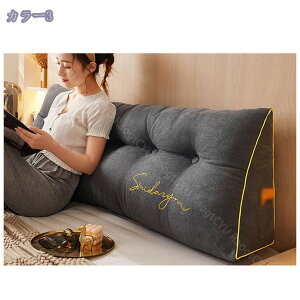 777�~OFF�N�[�|�� �w������ �N�b�V���� �O�p�N�b�V���� �x�b�h �傫�� �G�� �O�p�� �N�b�V�����w������ ���֎q �w������N�b�V���� �O�p�N�b�V������ �x�b�g �\�t�@ ������� �x�b�h�N�b�V��