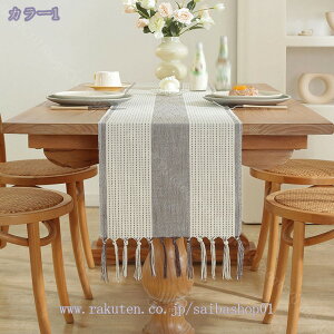 500~OFFN[| e[ui[  k z e[uȁ[ e[uZ^[NX ` ېOK H  p[eB[ Vv a e[utO a m 