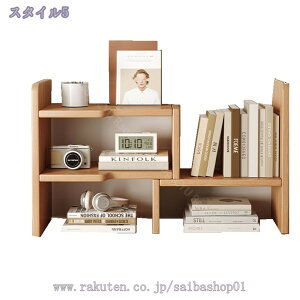 777~OFFN[| I[vVFt  [P[X 3i ؐ ubN ドbNh ドbN fXN[bN I [ fXNgbv [ [ uI Gi[