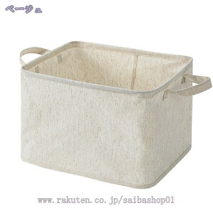 [oXPbg[ poXPbg [oXPbg e ho  t ܂肽     N[[bg[ [ wr[pi[ ߗ C 