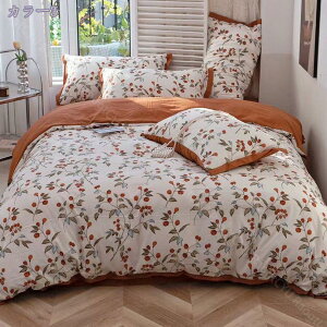 1000~OFFN[| zcJo[ VO 4_Zbg  Pn c t 킢 n ԕ  xbgJo[ Jo[ SJt@Xi[ ~ߕRt ̎q  lGKp  sN