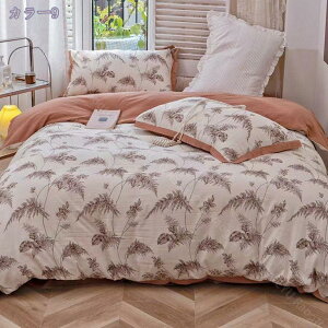 1000~OFFN[| zcJo[ VO 4_Zbg  Pn c t 킢 n ԕ  xbgJo[ Jo[ SJt@Xi[ ~ߕRt ̎q  lGKp  sN