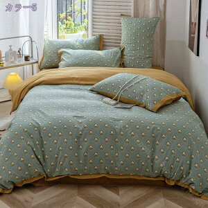 1000~OFFN[| zcJo[ VO 4_Zbg  Pn c t 킢 n ԕ  xbgJo[ Jo[ SJt@Xi[ ~ߕRt ̎q  lGKp  sN