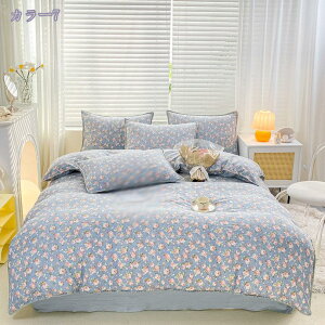 1000~OFFN[| QJo[ |zcJo[ Pn 킢 VO t zcJo[  t@ubN WK[h ₷ 􂢉H |zcJo[ [bp V[cJo[ t