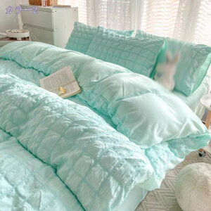 500~OFFN[| zcJo[ VO 4_Zbg  Pn c t 킢 n ԕ  xbgJo[ Jo[ SJt@Xi[ ~ߕRt ̎q  lGKp  sN 