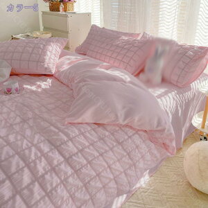 300~OFFN[| zcJo[ VO 4_Zbg  Pn c t 킢 n ԕ  xbgJo[ Jo[ SJt@Xi[ ~ߕRt ̎q  lGKp  sN 