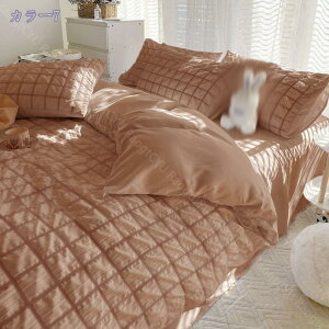 300~OFFN[| zcJo[ VO 4_Zbg  Pn c t 킢 n ԕ  xbgJo[ Jo[ SJt@Xi[ ~ߕRt ̎q  lGKp  sN 