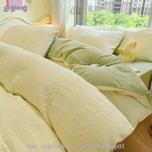 |zcJo[ VO t P Z~_u _u 3/4_Zbg  xbhXJ[g Jo[ Jo[V[cZbg ɗD tt  k ze lGʗp ېOK 