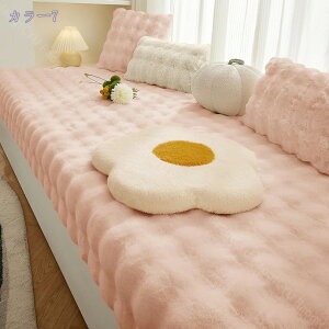 300~OFFN[| zc ԂƂ O k  傫 NbV ֎qpNbV zc ӂӂ  ܂ op ֎q \t@[p 3l| _CjO V[gNbV