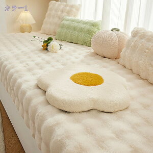 300~OFFN[| zc ԂƂ O k  傫 NbV ֎qpNbV zc ӂӂ  ܂ op ֎q \t@[p 3l| _CjO V[gNbV