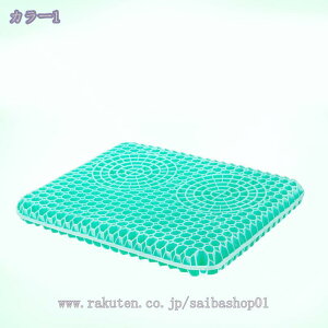 1000~OFFN[| NbV ֎q  QNbV WFNbV njJ zc  d [W   ֎qpNbV dnjJ\ d Jo[t ֎q ɂȂ