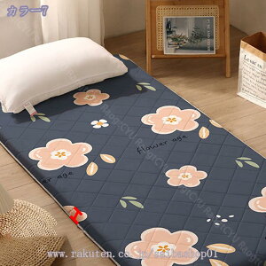 1000~OFFN[| Q}bg zc  80x190cm 90x190cm Q Q Q 唻  t[O NbV 傫 l q ۈ牀 킢 k ~ g Qzc 