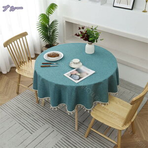 e[uNX ~`  k n n |GXe  􂦂 |GXe i` }`Jo[ V z a 킢  fj JtF z[ G 