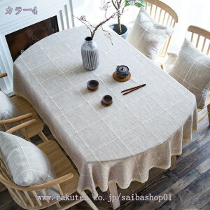 300~OFFN[| e[uNX e[uJo[ h h h~ ɂ Ȗ l ȉ~`  ȒP pr e[u}bg CeA FIׂ k a m 