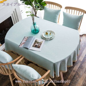 e[uNX n [X z ݑ Ζ VvȃfUC ȉ~` }`Jo[ TCY e[u}bg V ȃe[uNX a HJo[ z erLrlbg Ra