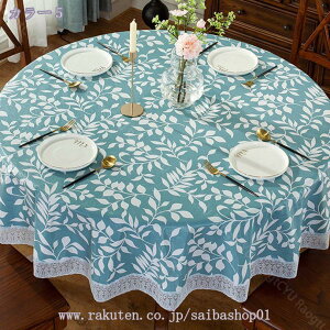 300~OFFN[| e[uNX H PVC h~ ~` e[u}bg HJo[ k Eh ƒp Ɩp rj[ e[uJo[ h  Xg ze e[u