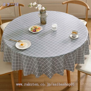 300~OFFN[| e[uNX H PVC h~ ~` e[u}bg HJo[ k Eh ƒp Ɩp rj[ e[uJo[ h  Xg ze e[u